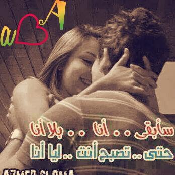 ابو