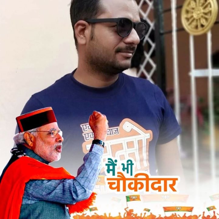 Amit