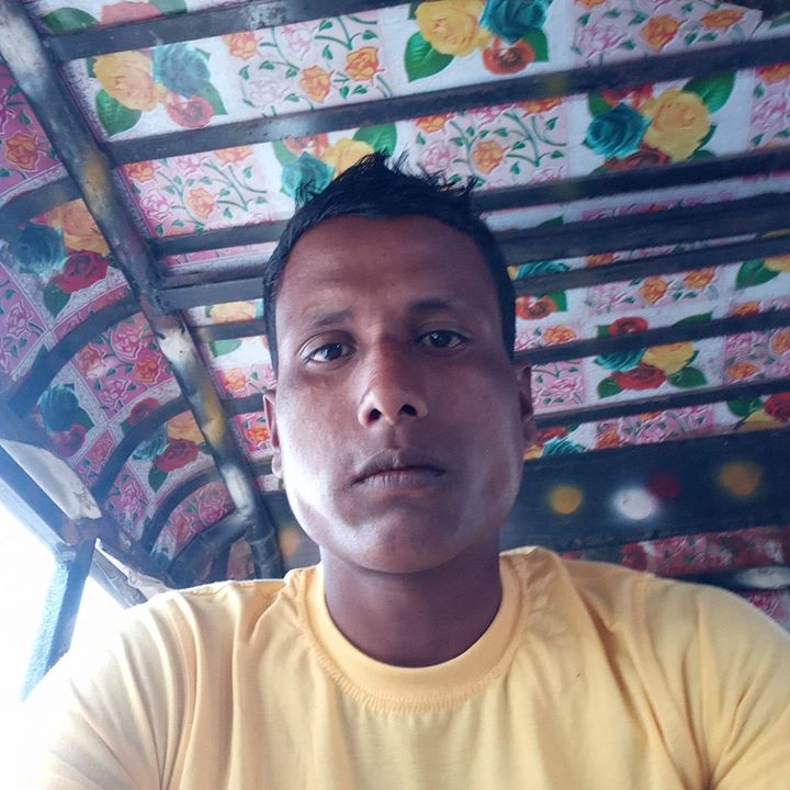 Majarul