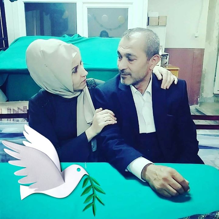 Aydın