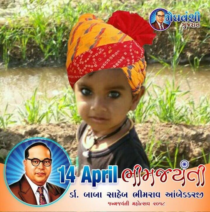 Dhanji