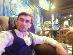 Emre