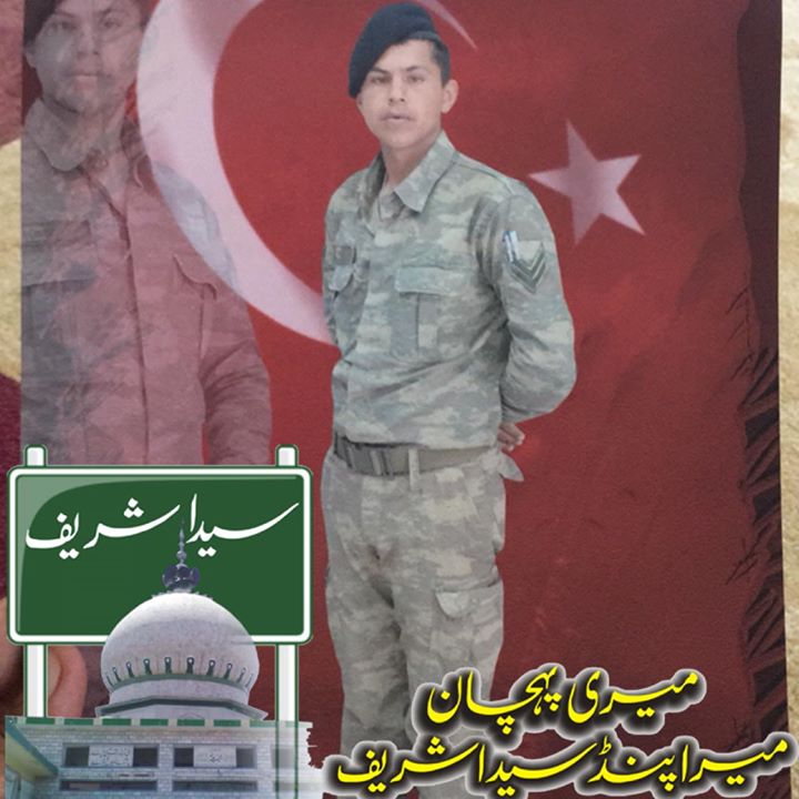 Halil