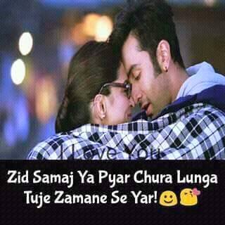 Piyush