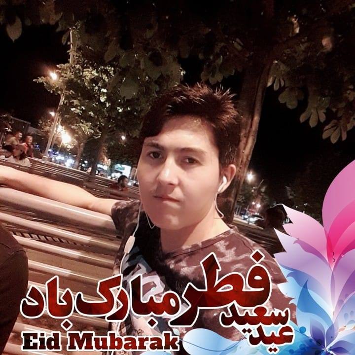 قیام