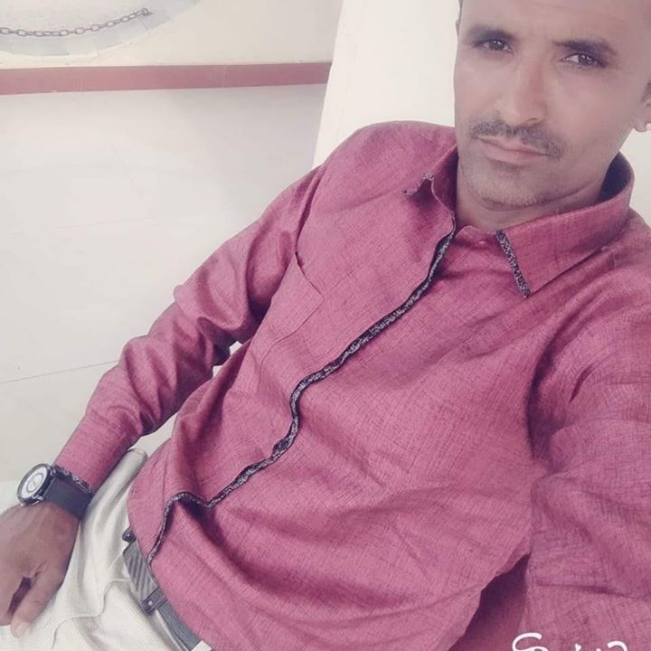 Gangraj
