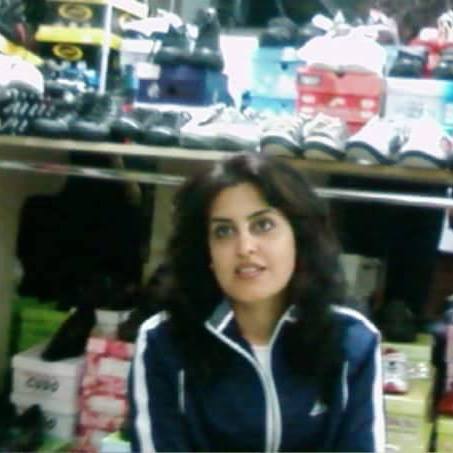 Neşe