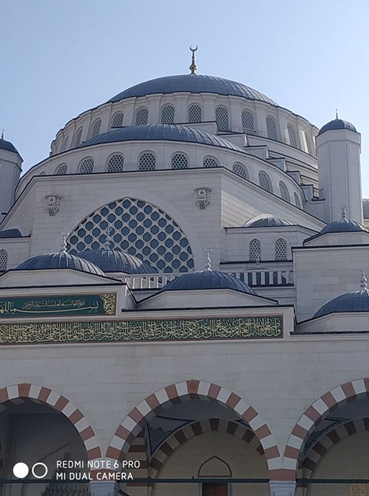 İbrahim