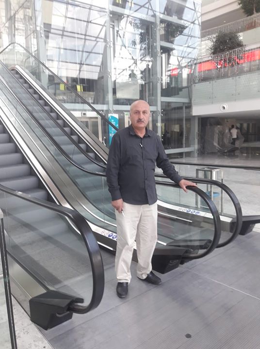 Erdal