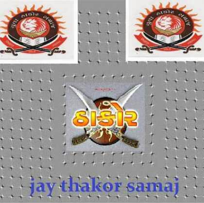 Kishor