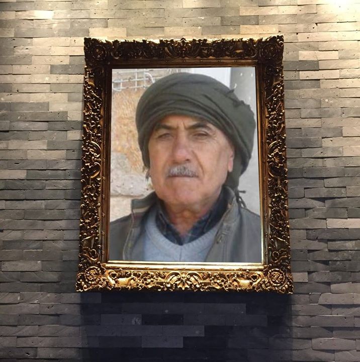 اصلان
