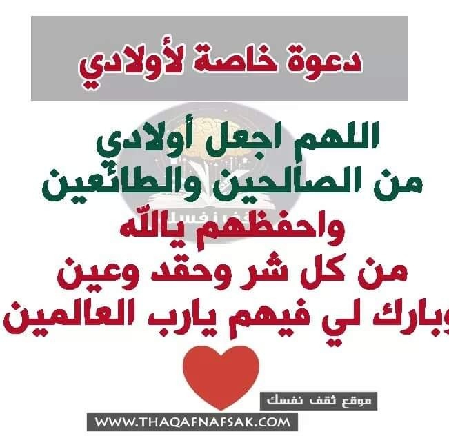 ام
