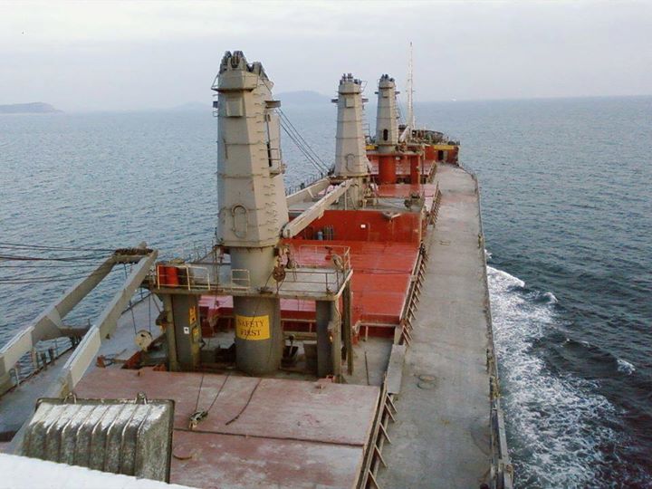 YalÇin