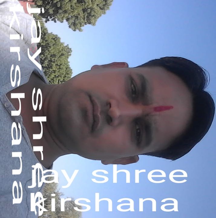 Satpal