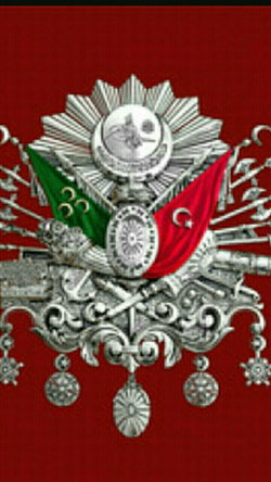 Guler