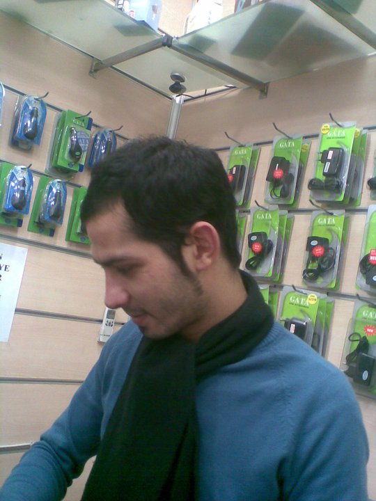Ertan