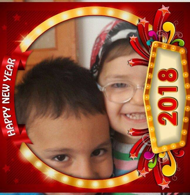 Ramazan