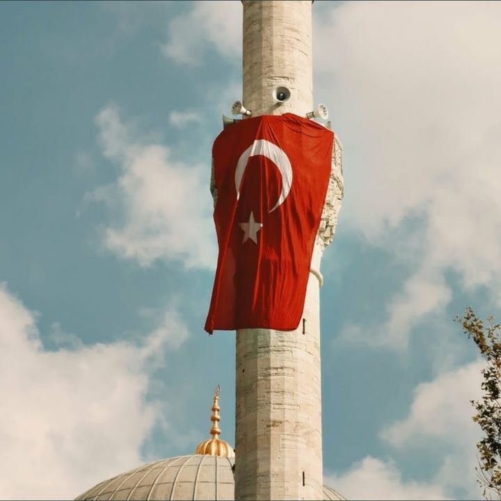 Dilek
