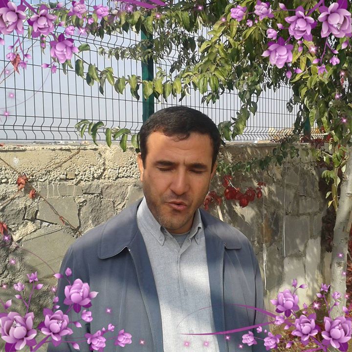 Faruk