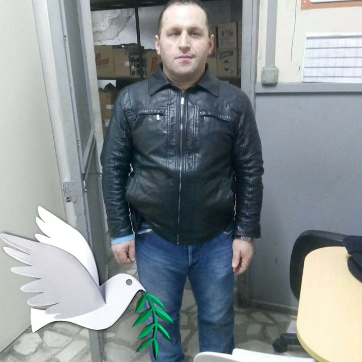 Nayil