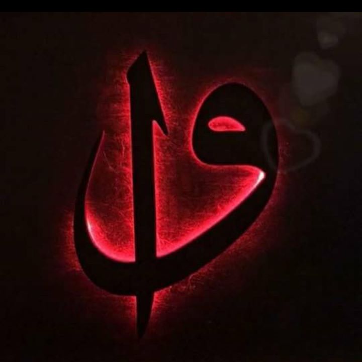 Lütfü