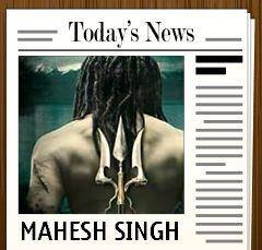 Mahesh
