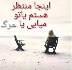 Abdulvahit