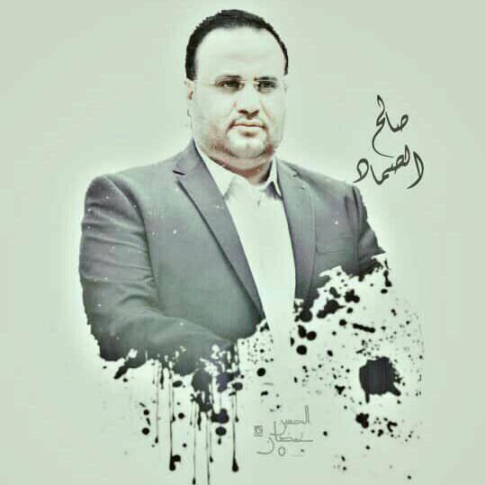 ابو