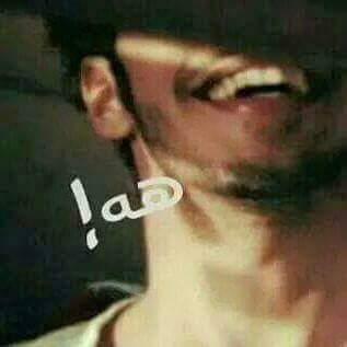 Ismael