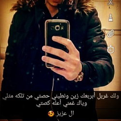 ال