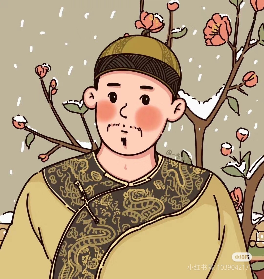 华