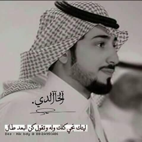 محمد