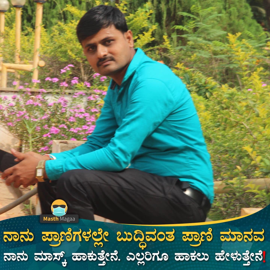 Arjun