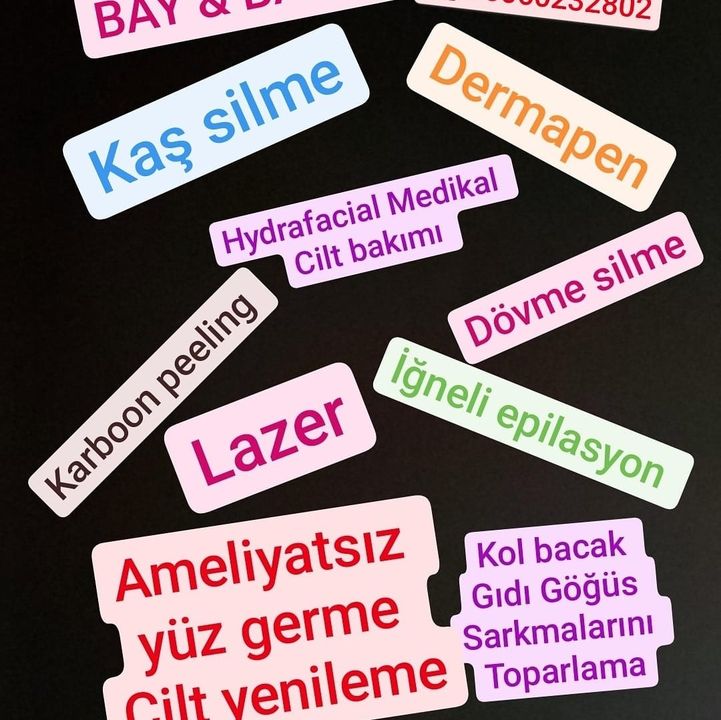 Cilt