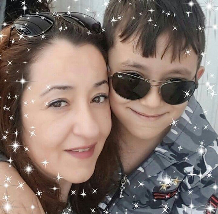 Bahar