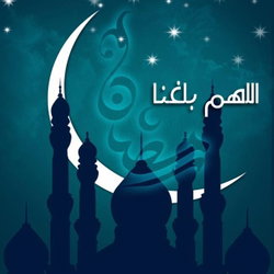 Ahmed