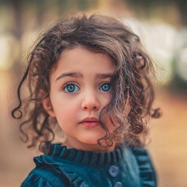 Amna
