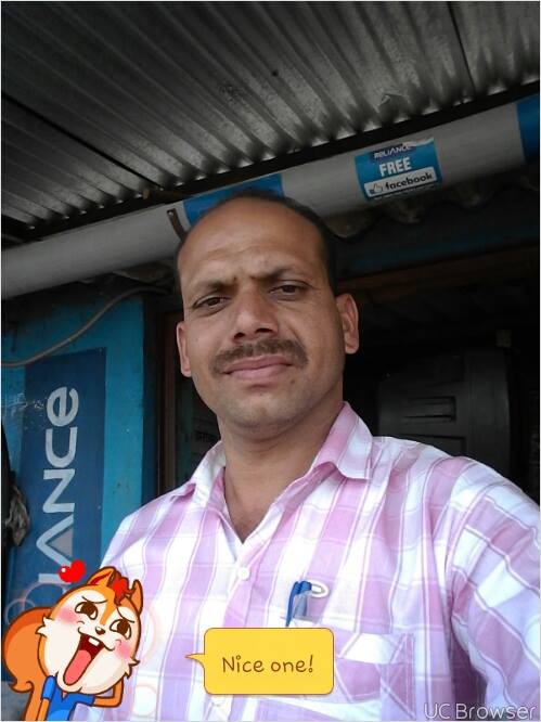 Avinash