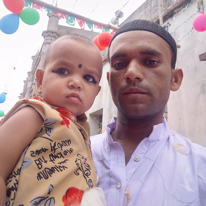 Meraj