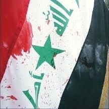 Hussain