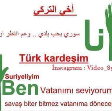 Nsrnsr