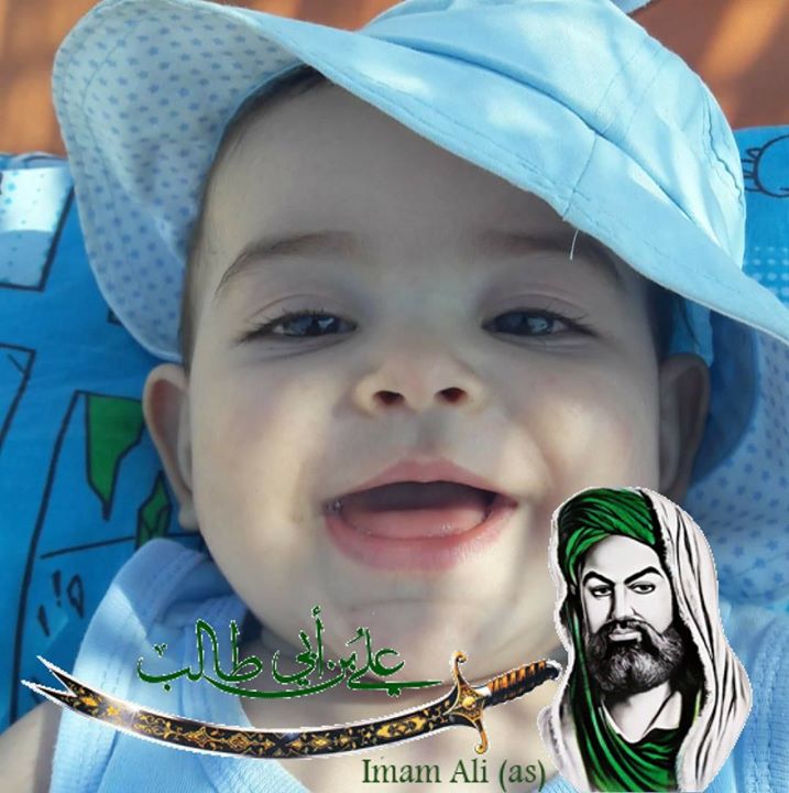 Murat