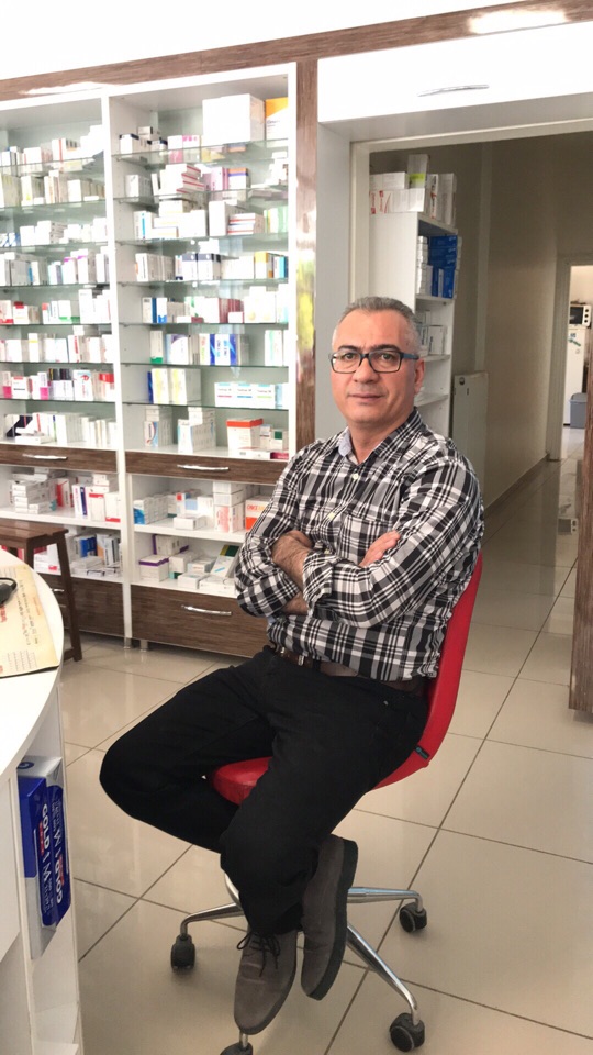 Erdal