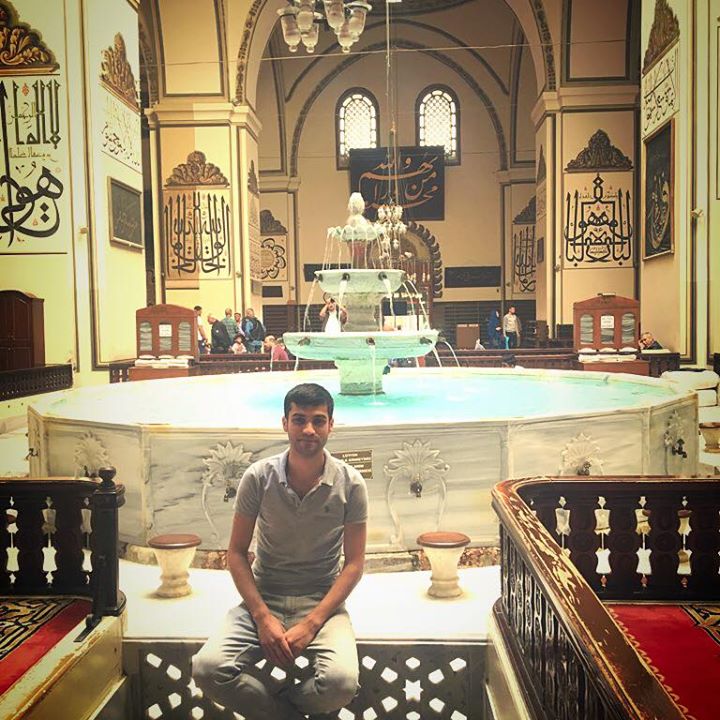 Emre