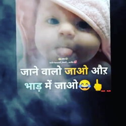 Aryan