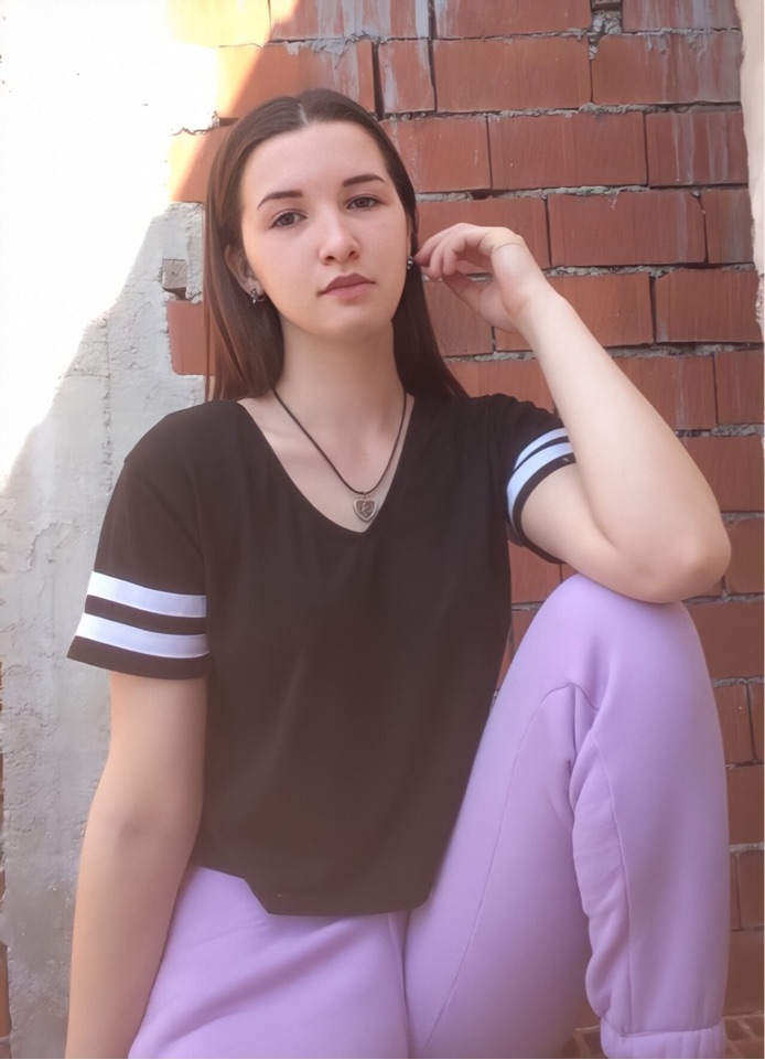 Emine