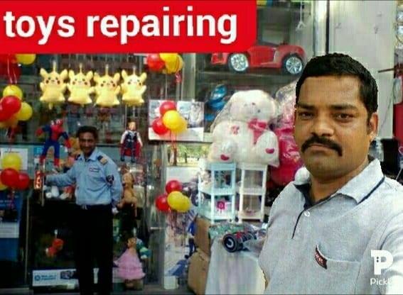 Ajay