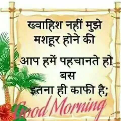 Aabid