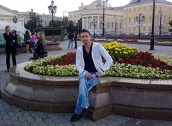 Ibrahim