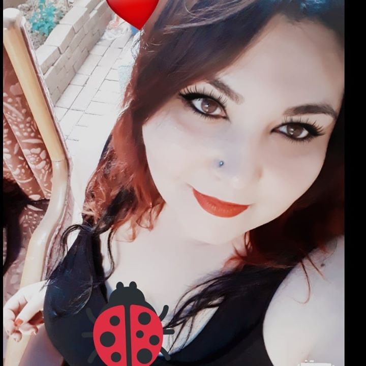 Emine